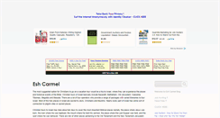 Desktop Screenshot of eshcarmel.org